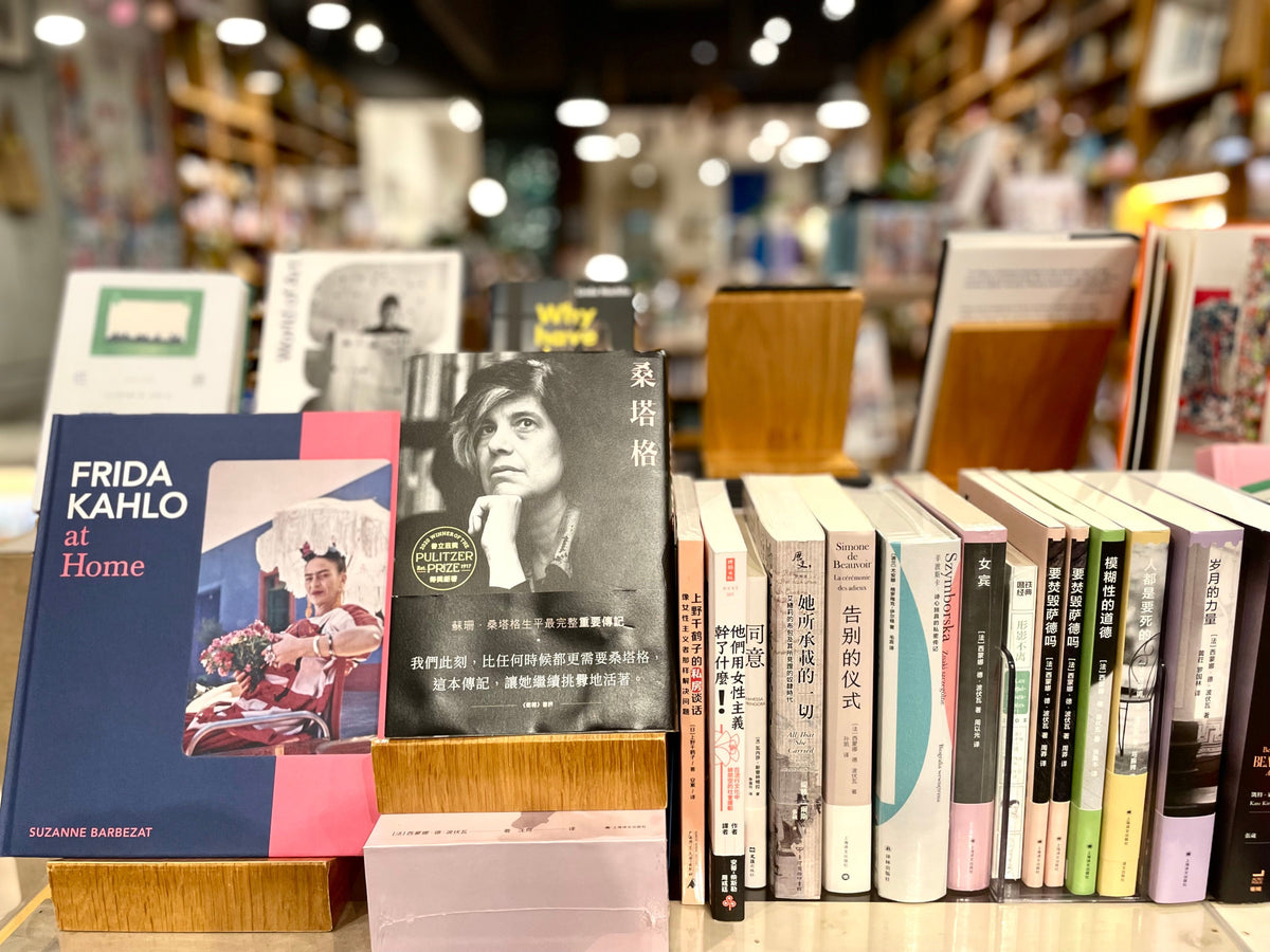 妇女节 #草根选书