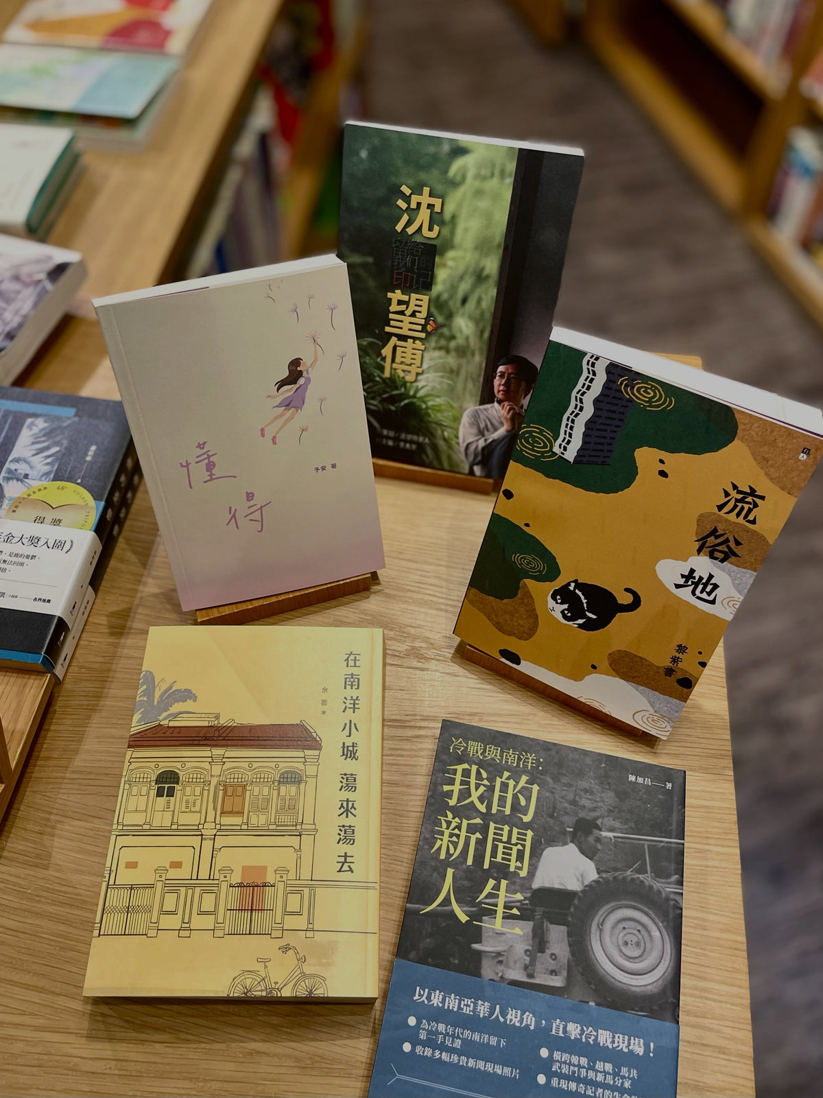 草根书室6月销售榜