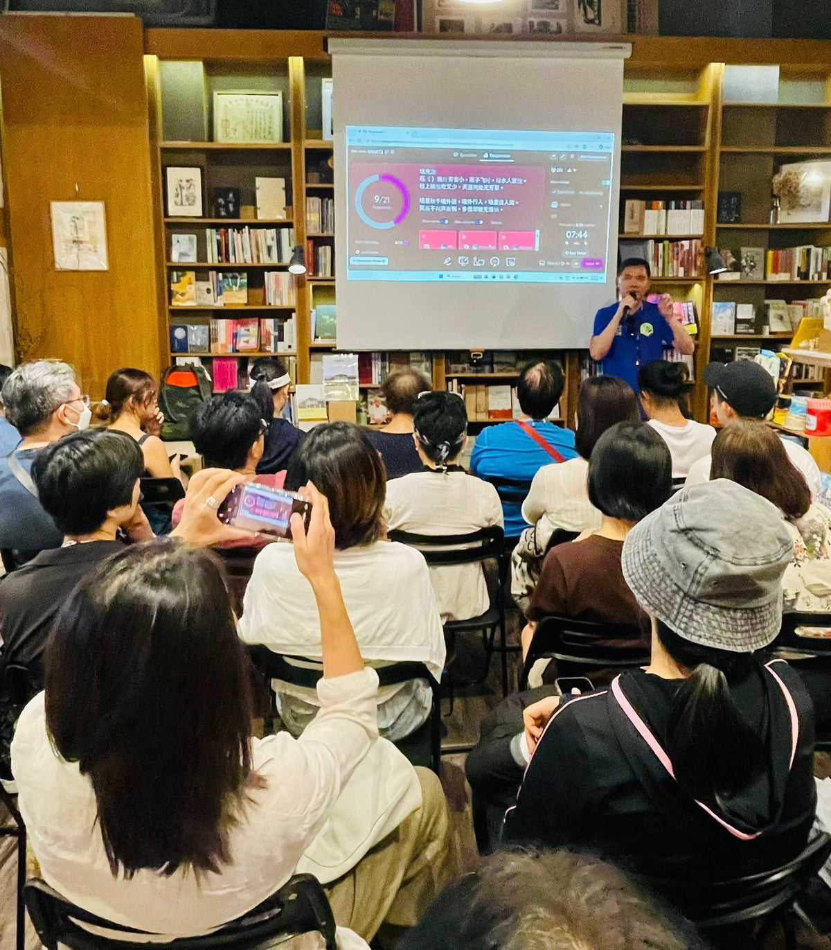 和叶孝忠一起《走读狮城》x 草根书室分享活动