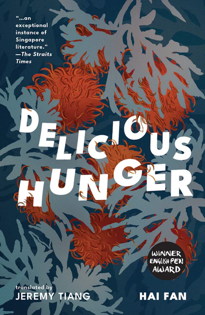 Delicious Hunger