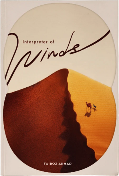 Interpreter of Winds