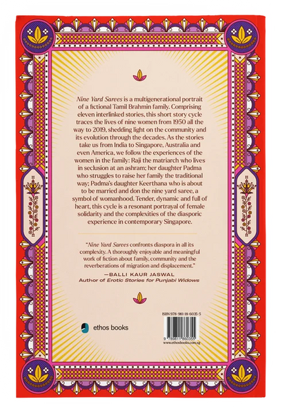 Nine Yard Sarees: a short story cycle