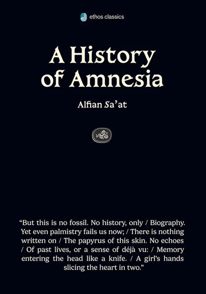 A History of Amnesia