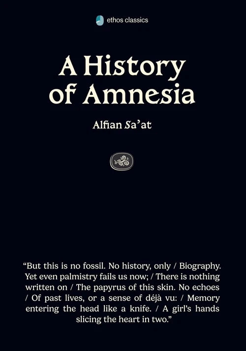 A History of Amnesia