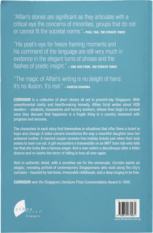 Corridor: 12 Short Stories