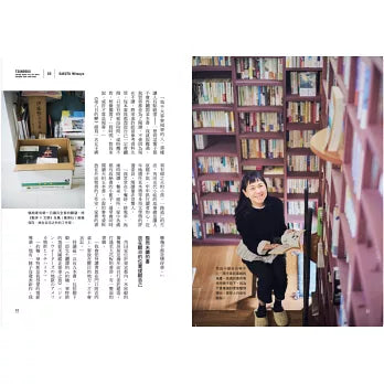 积读无罪：有些书，不必急著读完