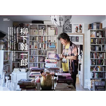 积读无罪：有些书，不必急著读完