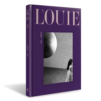 路易 LOUIE【限量刮刮乐版】