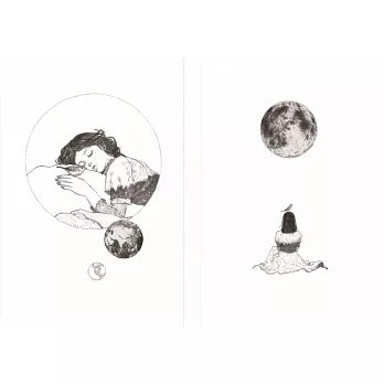 晚安晚安：十年一梦